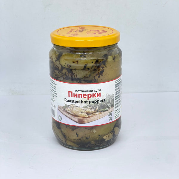 DIEM GP Roasted Hot Peppers 680g