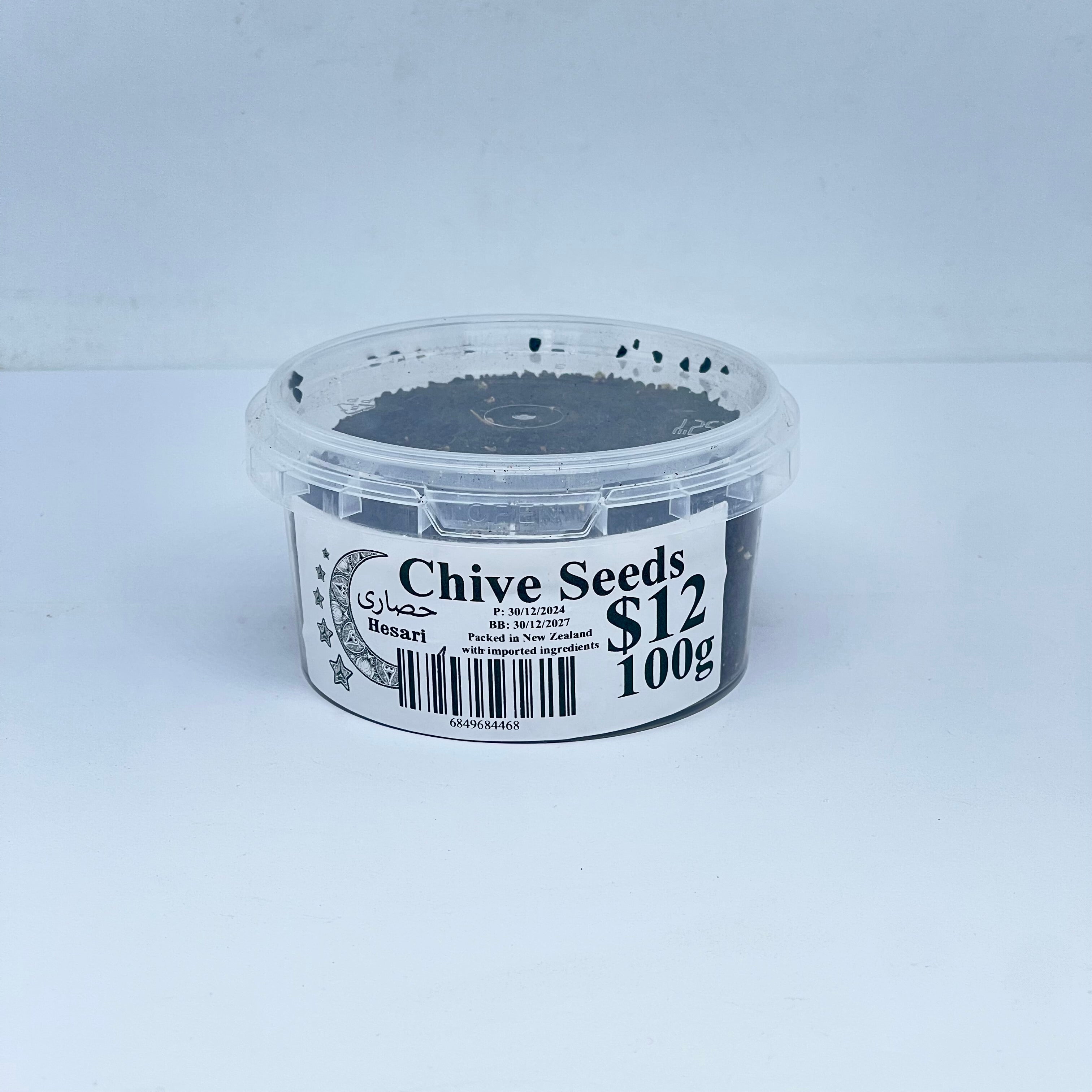 HESARI Chive Seeds 100g