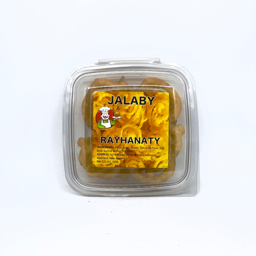 RAYHANATY Assorted Sweets 300g