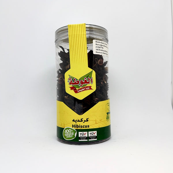 ALGOTA Dried Hibiscus 150g