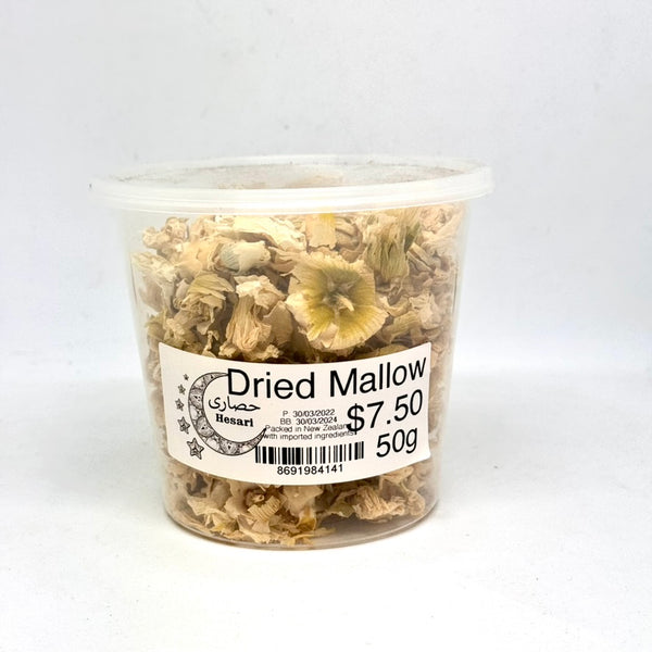 HESARI Dried Mallow 'Gul e Khatmi’ 50g