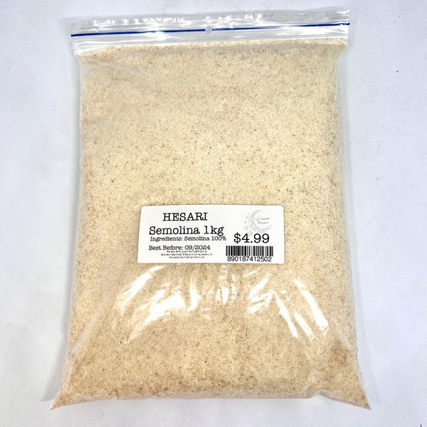 ESSENTE Fine White Semolina / Sooji Flour 1kg