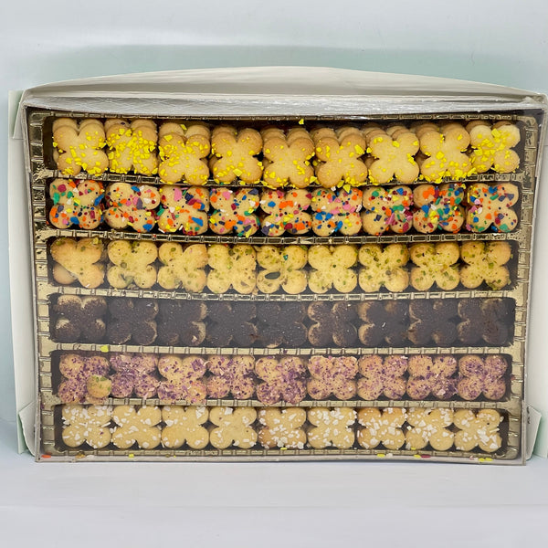 ROYAL Afghan Sweets 920g - 1100g