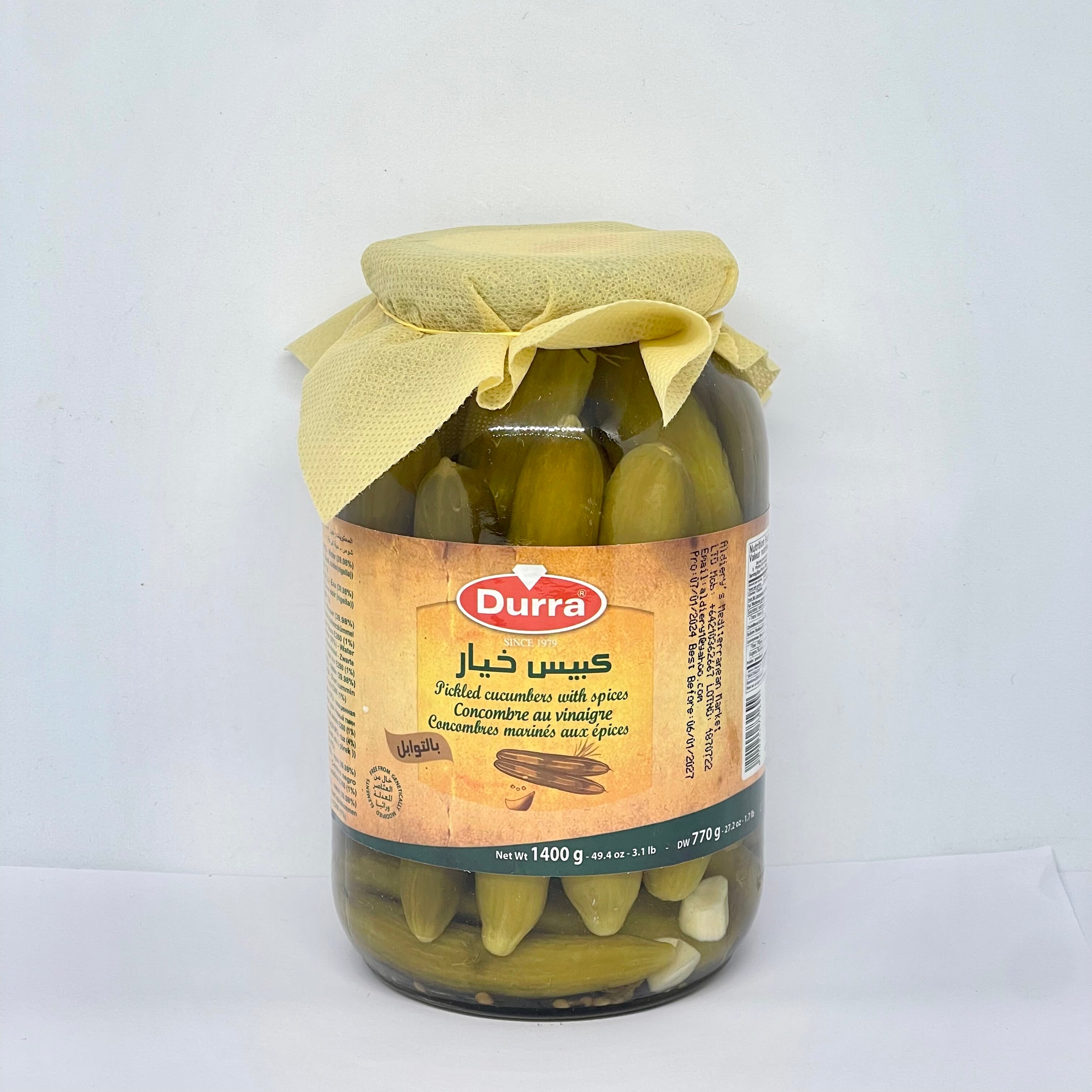 DURRA Pickled Special Cucumbers 1.4kg