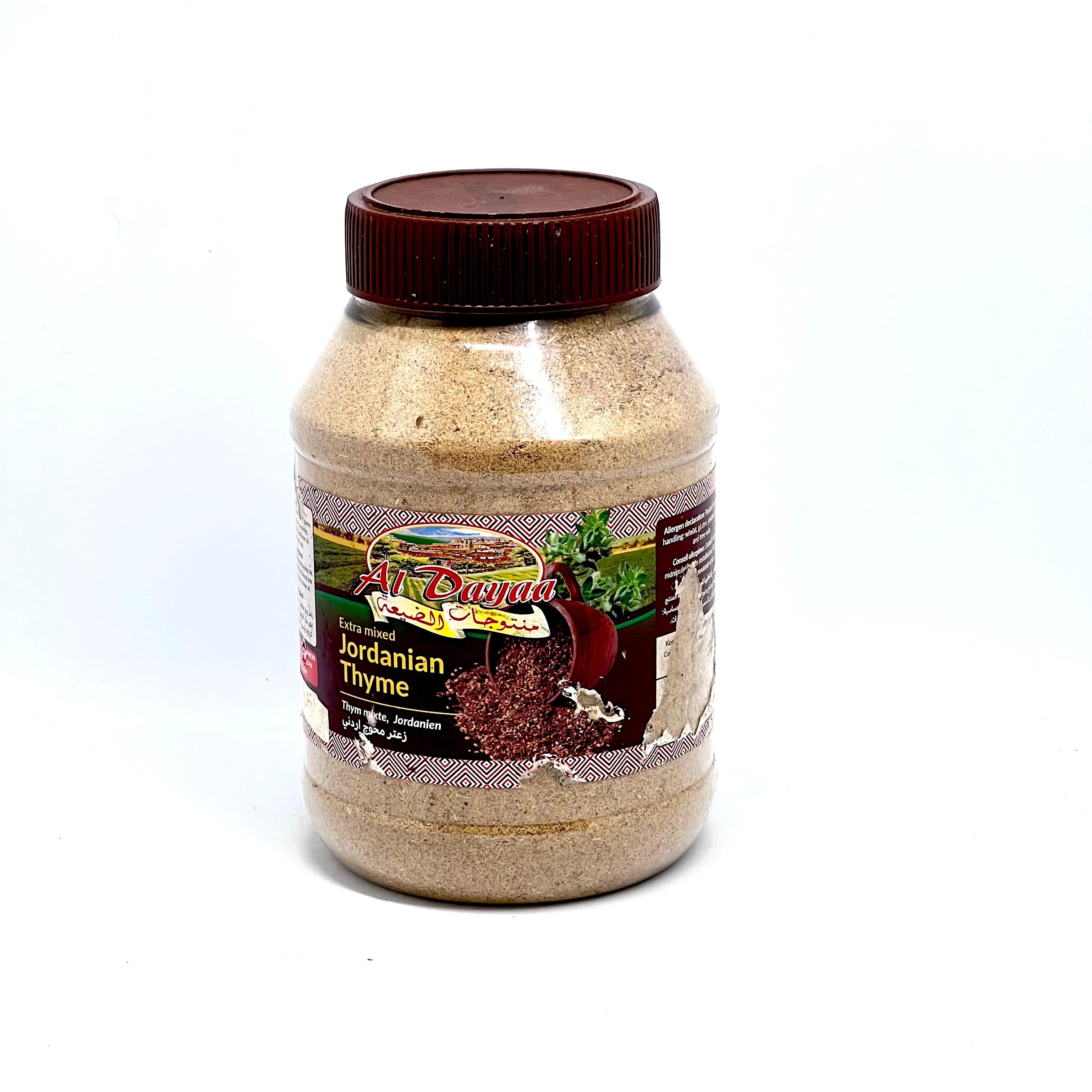 AL DAYAA Jordanian Thyme 500g