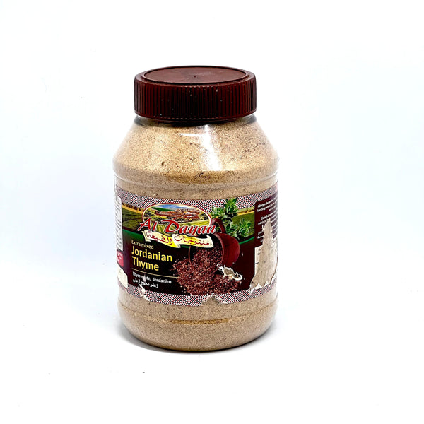 AL DAYAA Jordanian Thyme 500g