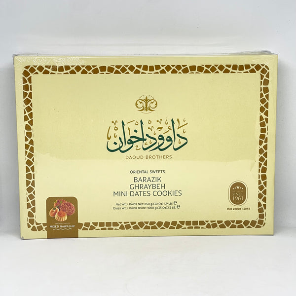 DAOUD Syrian Baklava Mix 1000g
