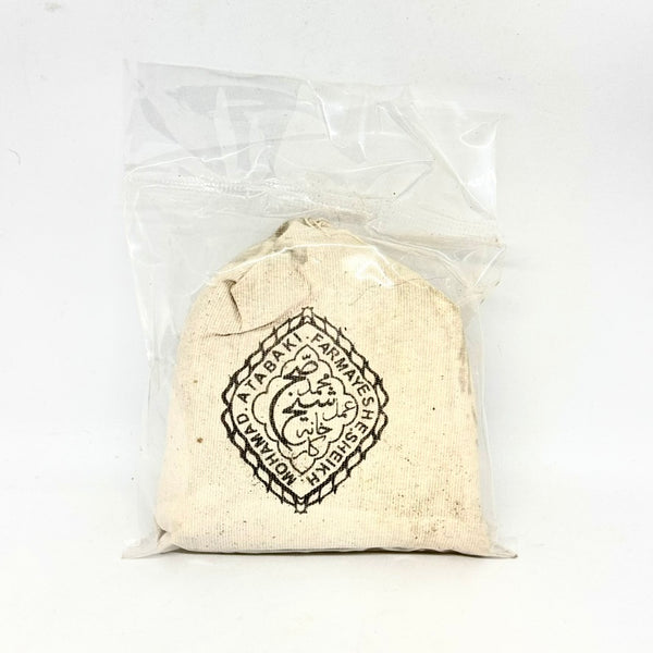 ATABAKI Natural Henna 500g