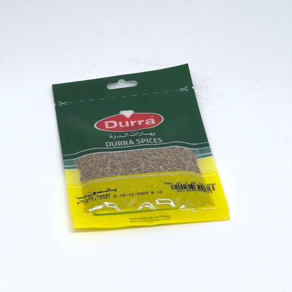 CLASSIC TASTE Mustard Seeds Brown / Black 100g