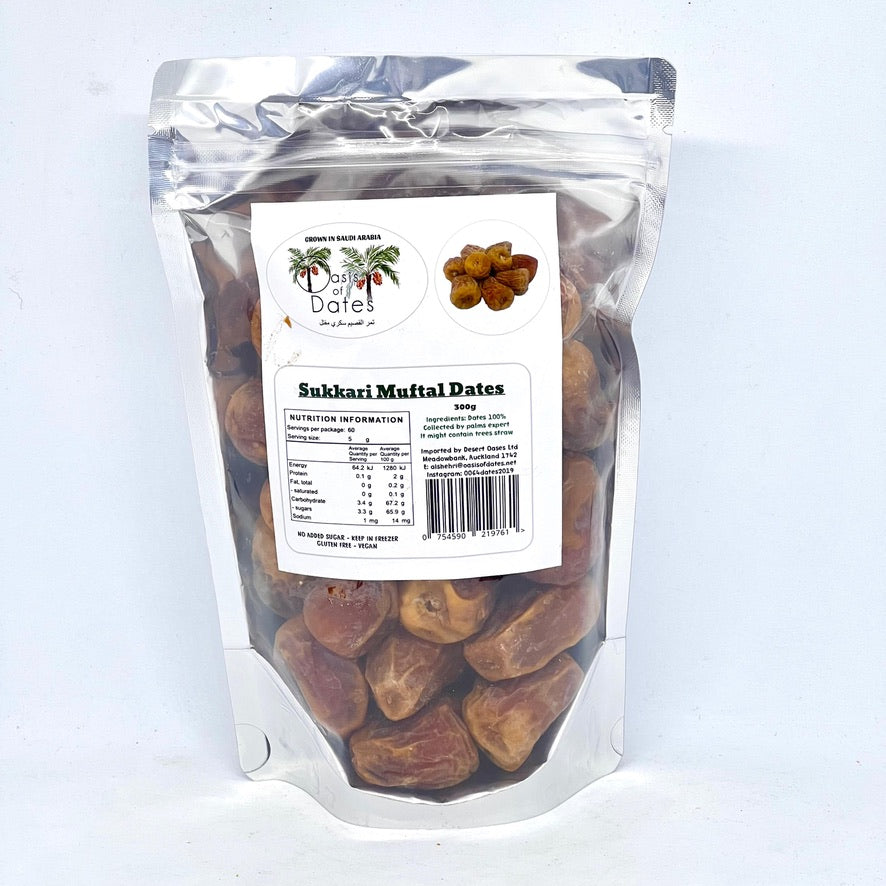 OASIS Sukkari Rutab Dates 300g