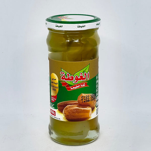 ALGOTA Whole Eggplant Jam 450g
