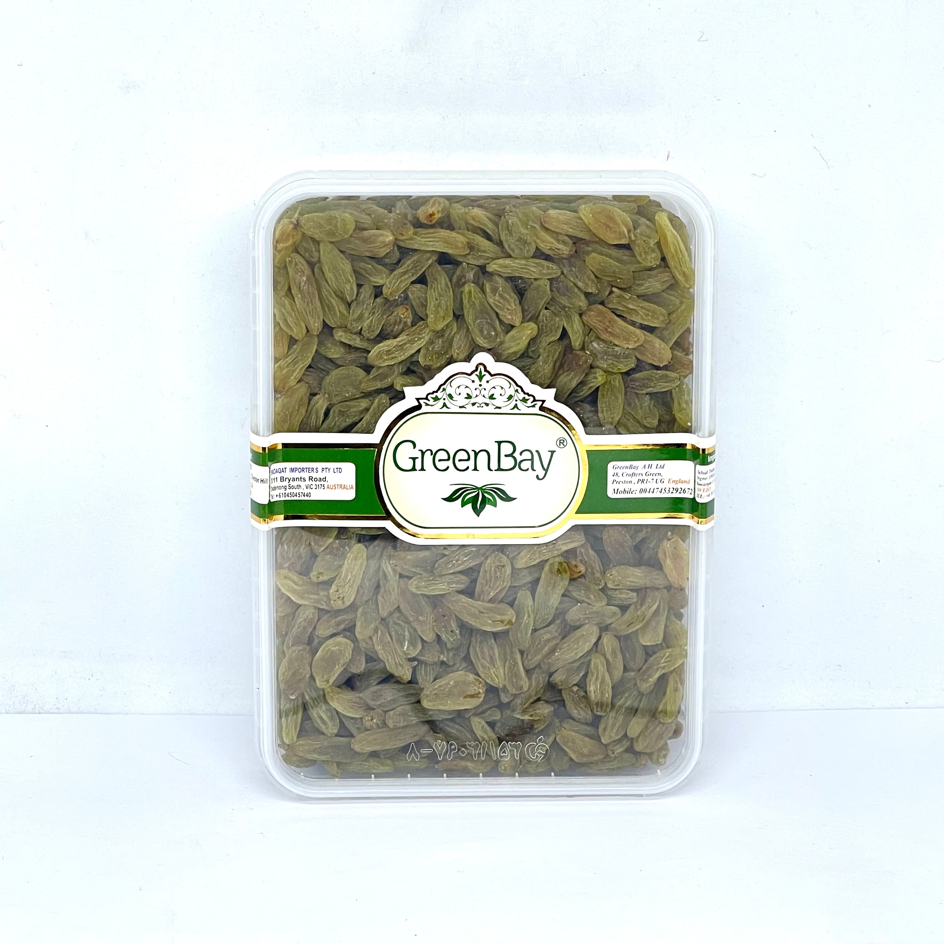 GREEN BAY Dried Green Raisins 500g