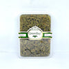 GREEN BAY Dried Green Raisins 500g