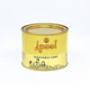 ASEEL Vegetable Ghee 500g