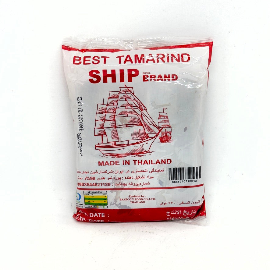 SHIP Tamarind Slab 250g