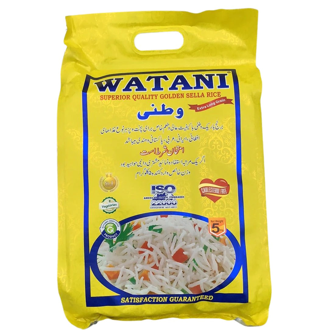 WATANI Golden Sella Rice 5kg