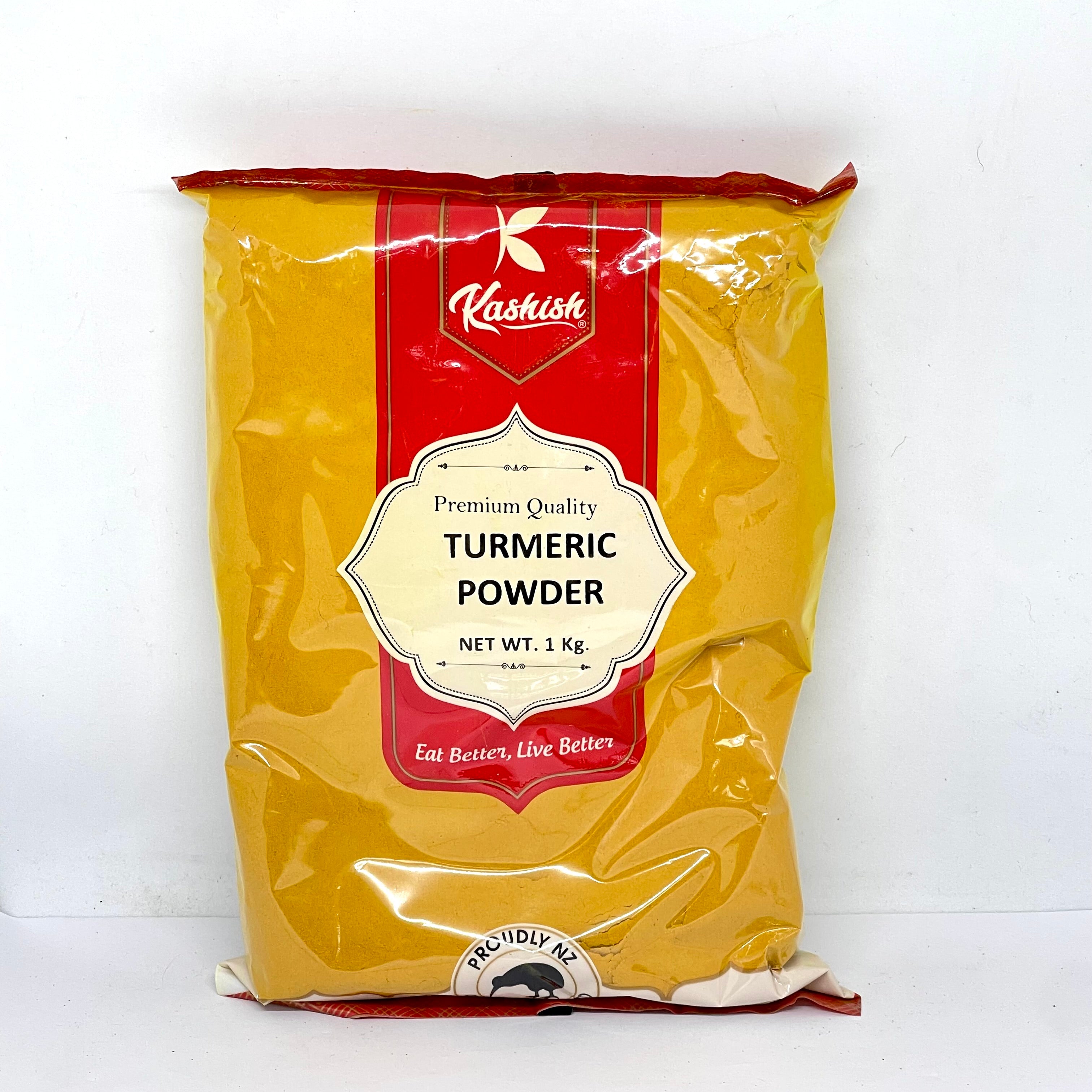 URJA Turmeric Powder 1kg