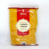 URJA Turmeric Powder 1kg