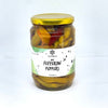 SYMBIOSIS Mild Fefferoni Peppers 680g