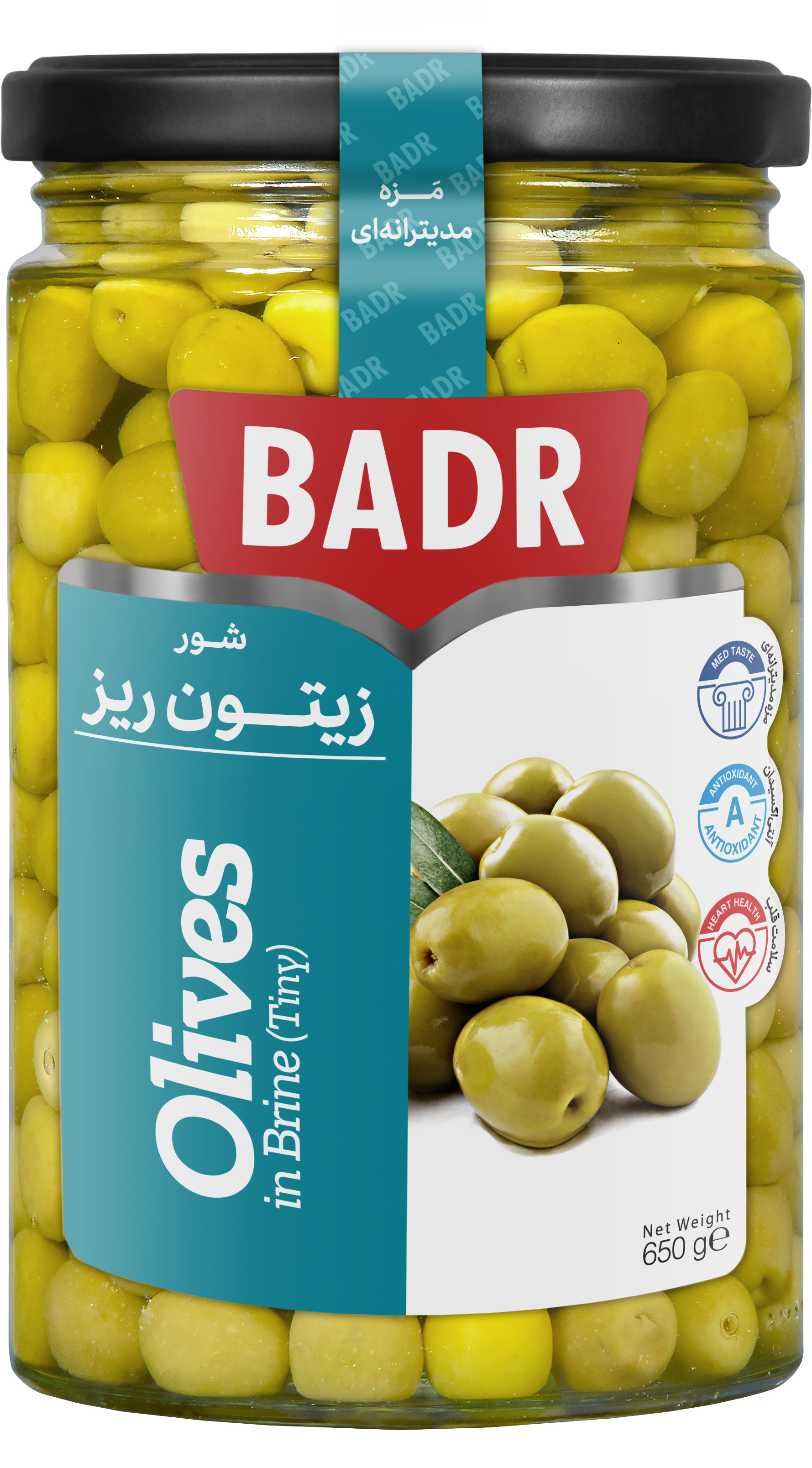 BADR Pickled Olives Tiny 650g