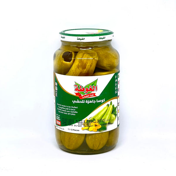ALGOTA Pickled Zucchini 'Stuffing' 1.25kg