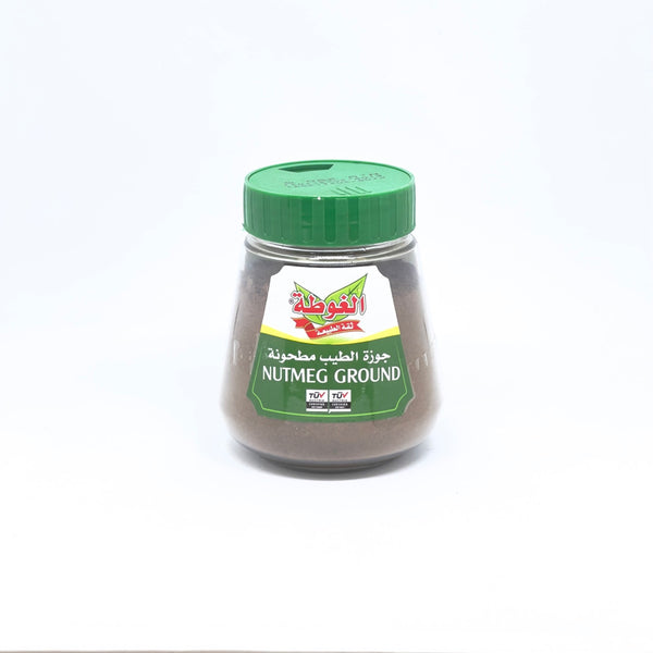 HESARI Ground Nutmeg 125g