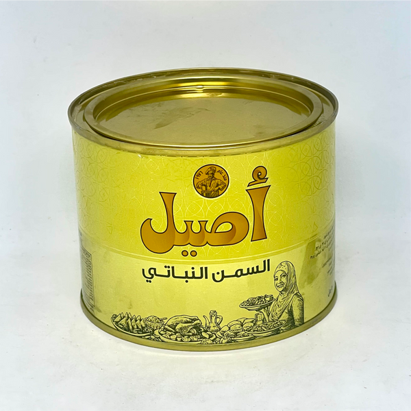 ASEEL Vegetable Ghee 500g