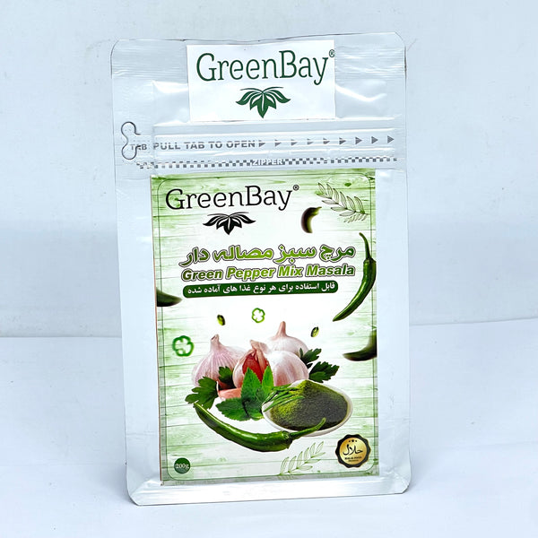 GREEN BAY Green Pepper Mix Masala 200g