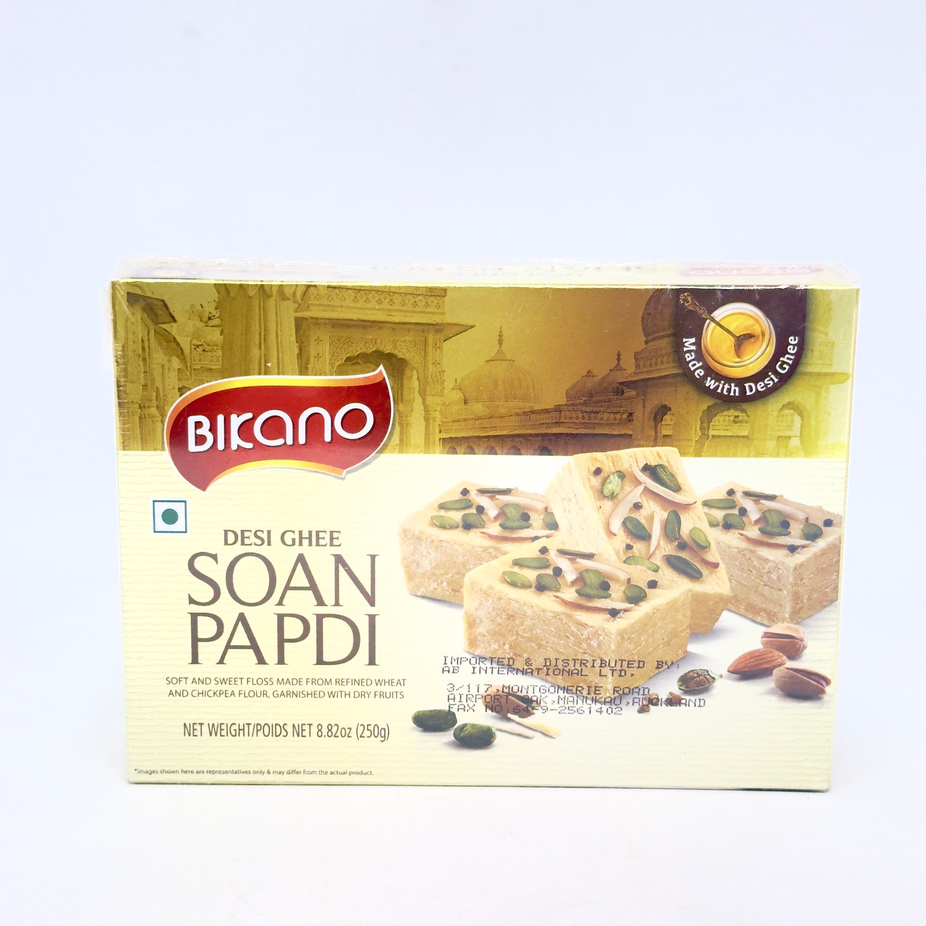 BIKANO Soan Papdi 250g