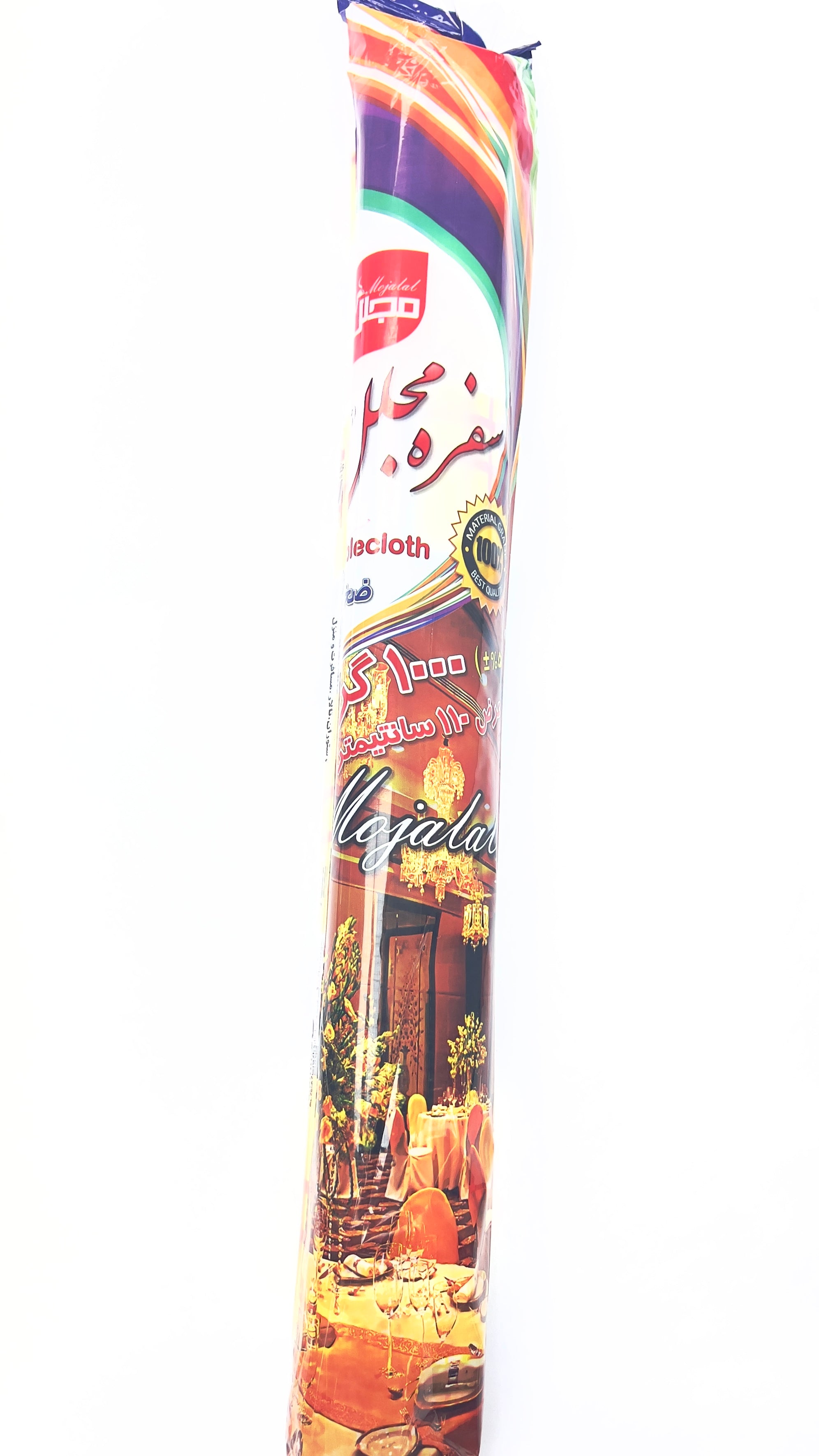 MOJALAL Disposable Tablecloth 27m x 1.1m 1kg