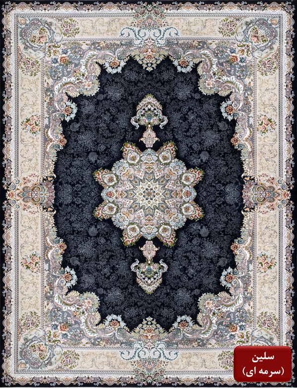 Celine Navy Traditional Persian Area Rug