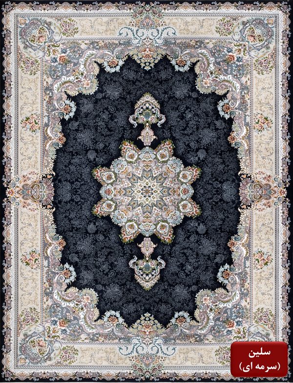 Celine Navy Traditional Area Rug