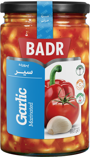 BADR Garlic Marinated Ratatouille 650g