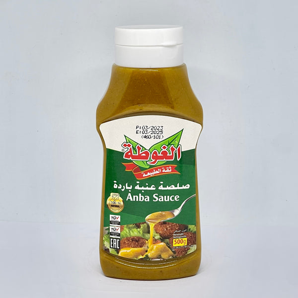 ALGOTA Mild Amba Sauce 500g