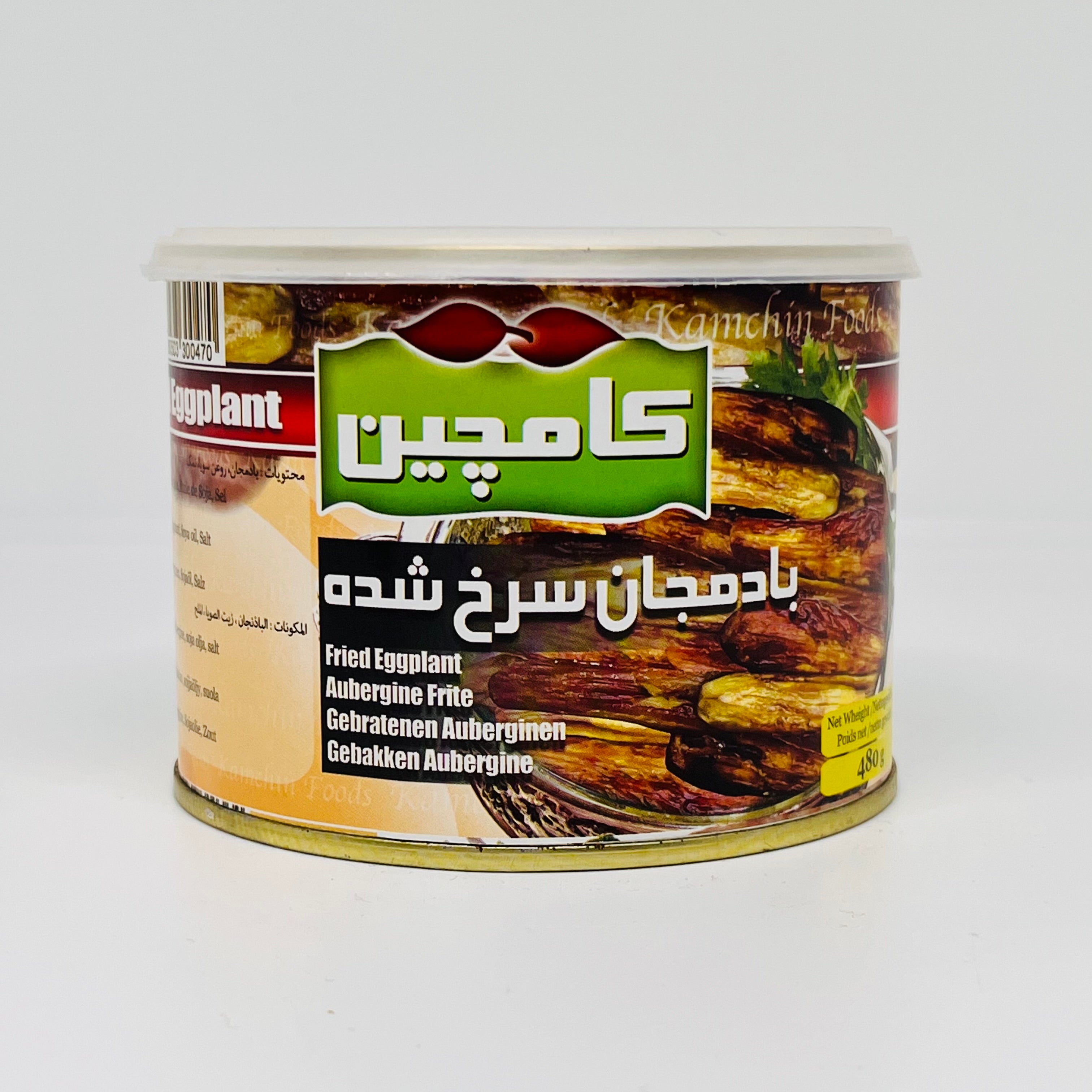 KAMCHIN Fried Eggplant 480g