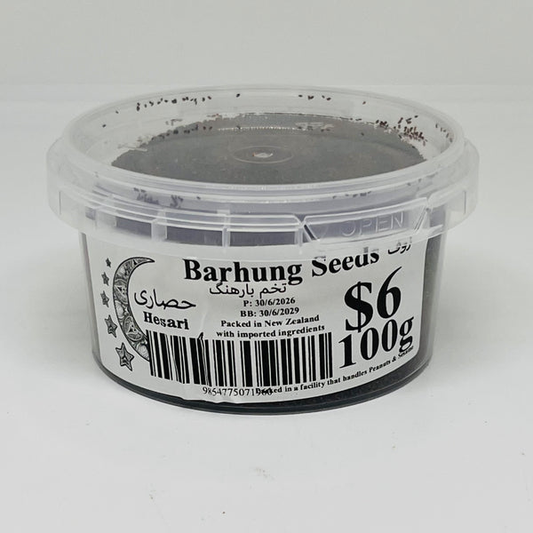 HESARI Barhung Seeds 100g