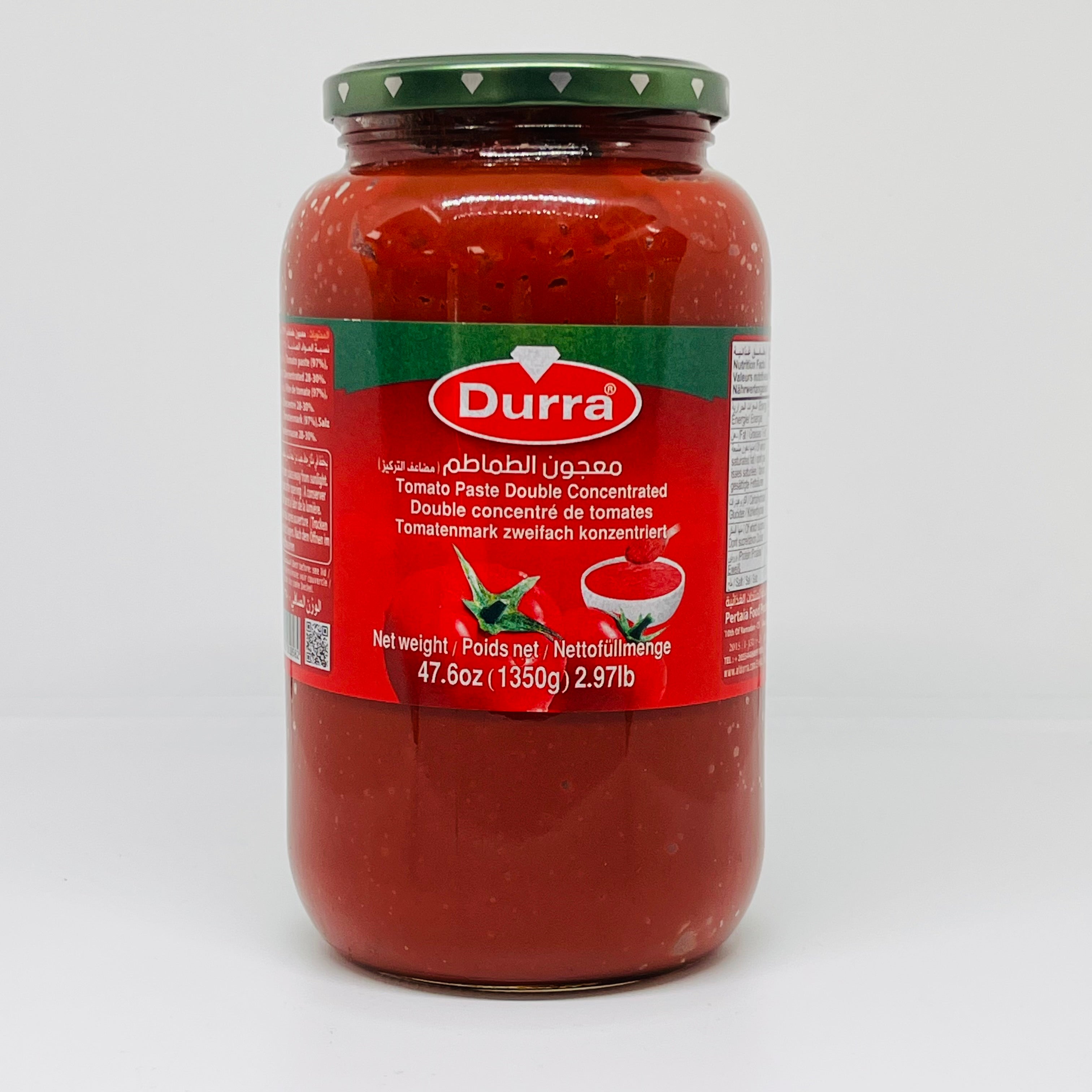 DURRA Tomato Paste 1.375kg
