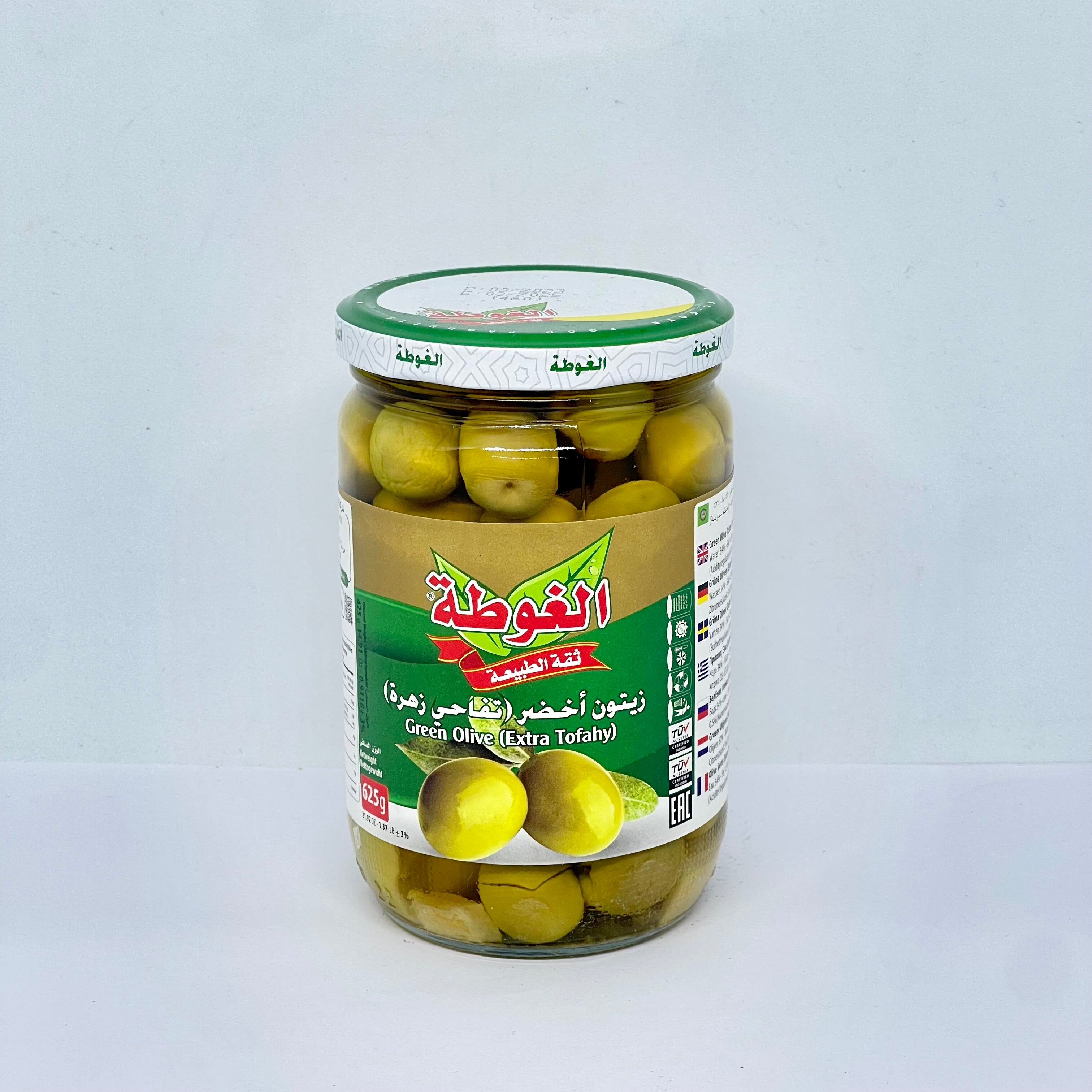 ALGOTA Green Olives Tofahy 625g