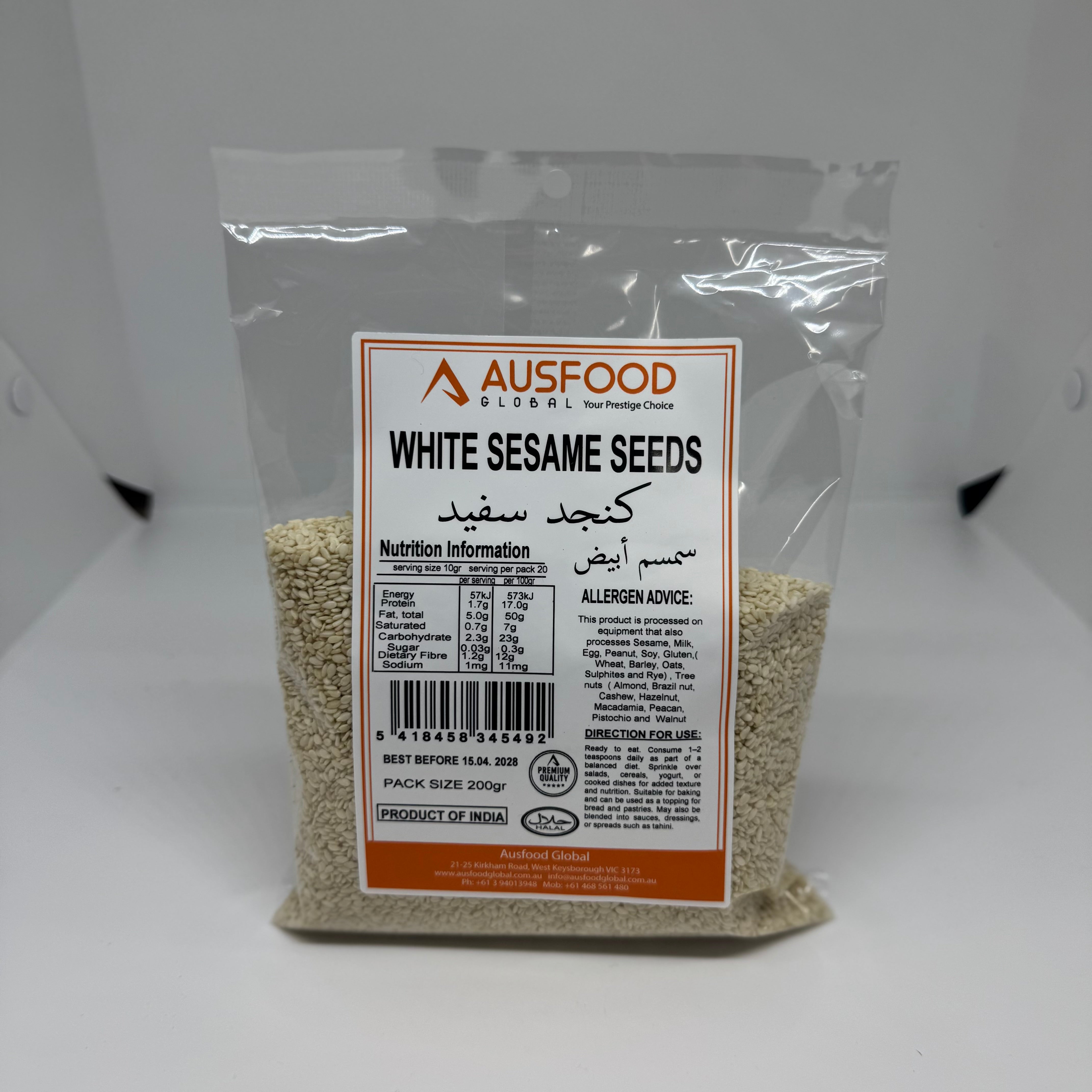 AUSFOOD White Sesame Seeds 200g