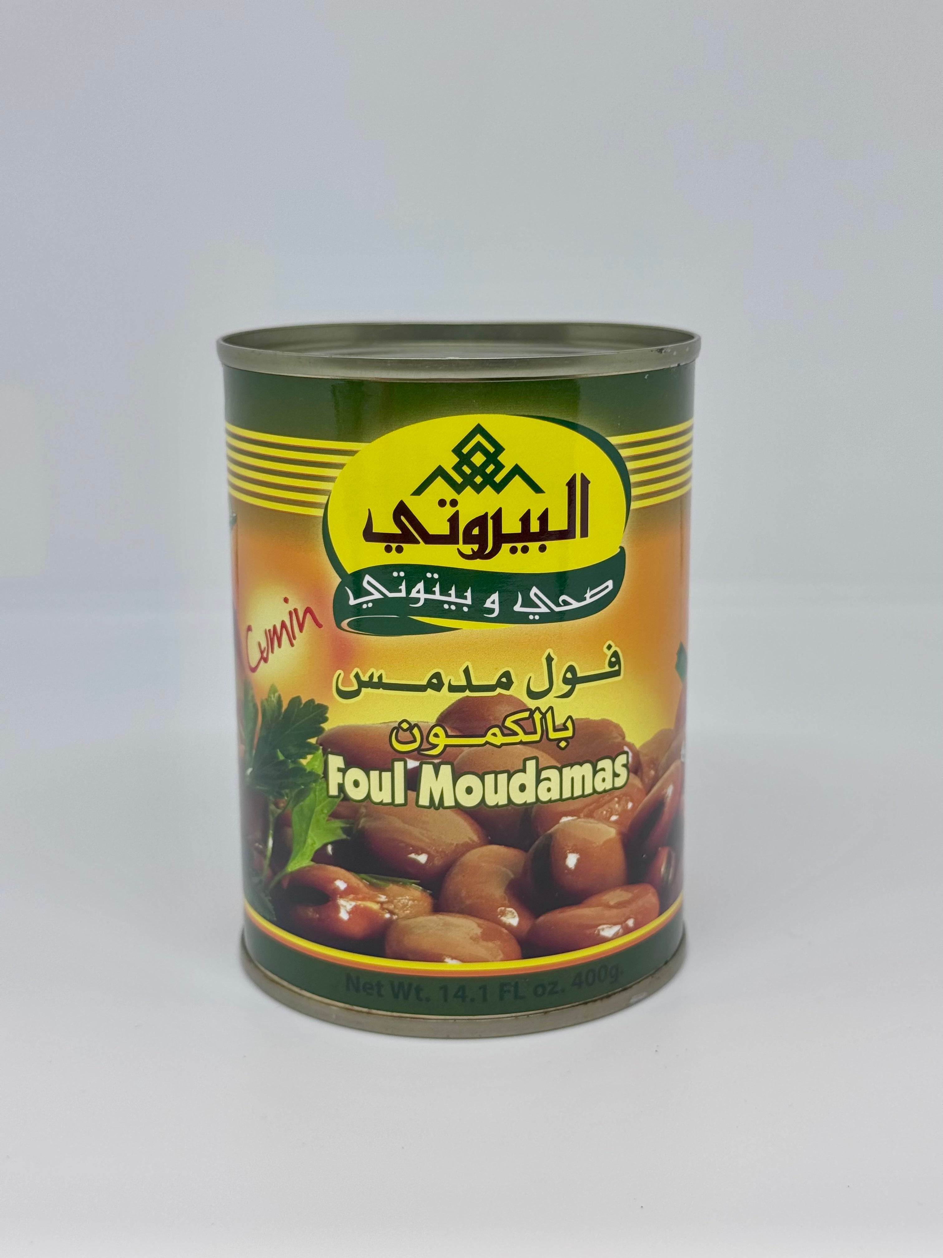 ALBAYROUTY Fava Beans Foul w/ Cumin 400g