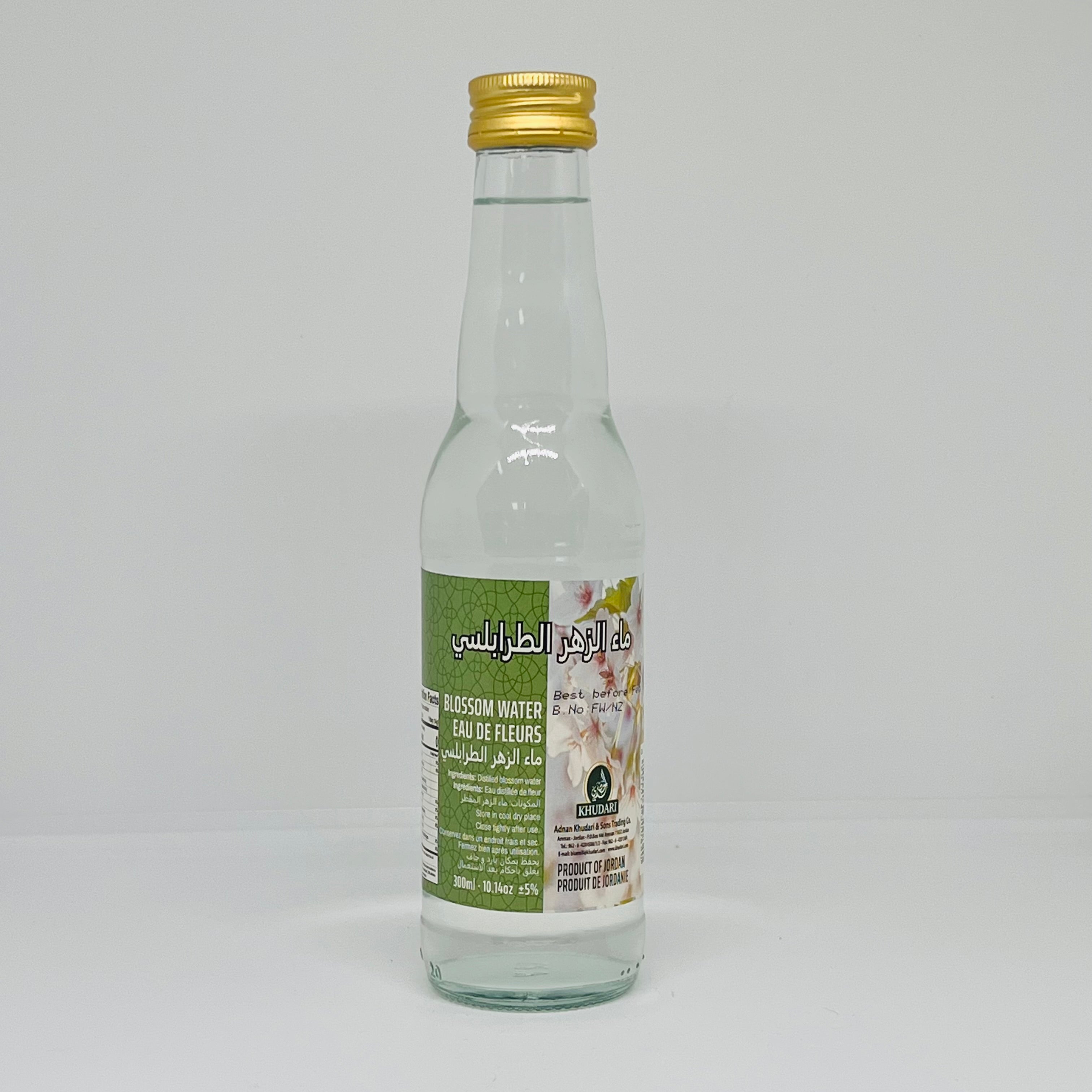 ALKHUDARI Blossom Water 300mL