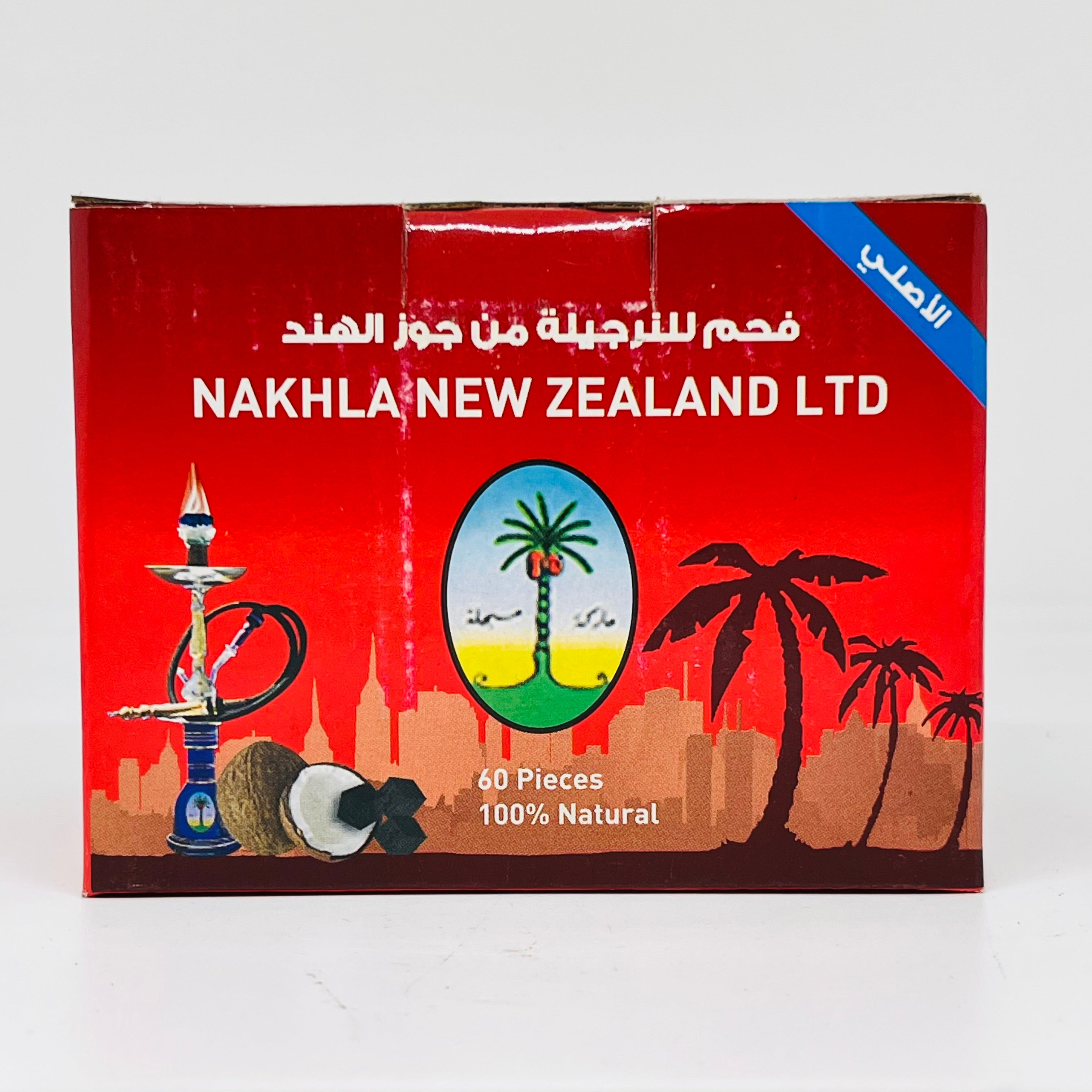 NAKHLA Coconut Hookah Charcoal 60P 600g