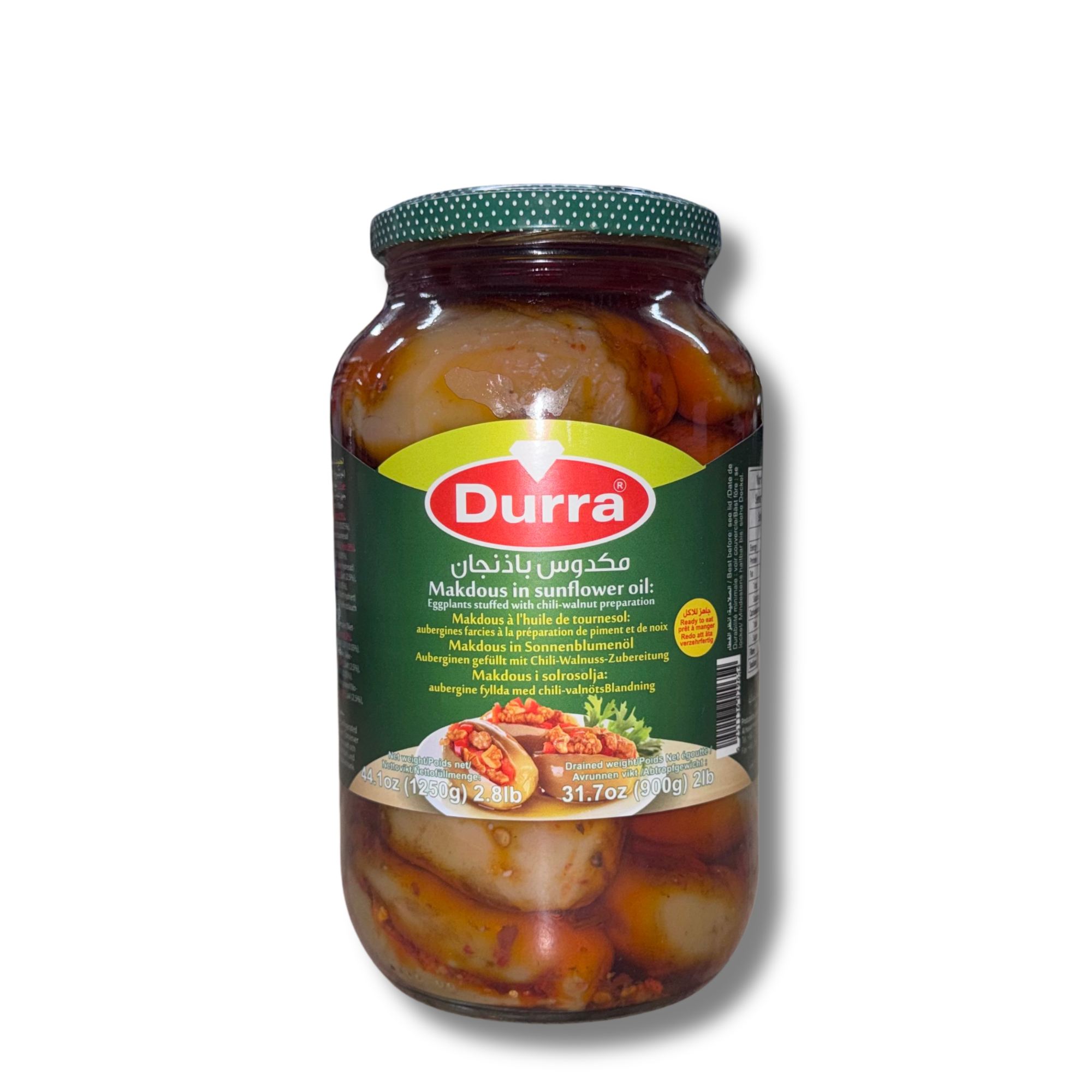 DURRA Stuffed Eggplant Makdous 1.3kg