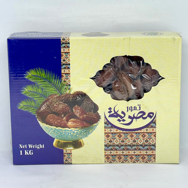 MAHREAH Fresh Dates FZN 900g