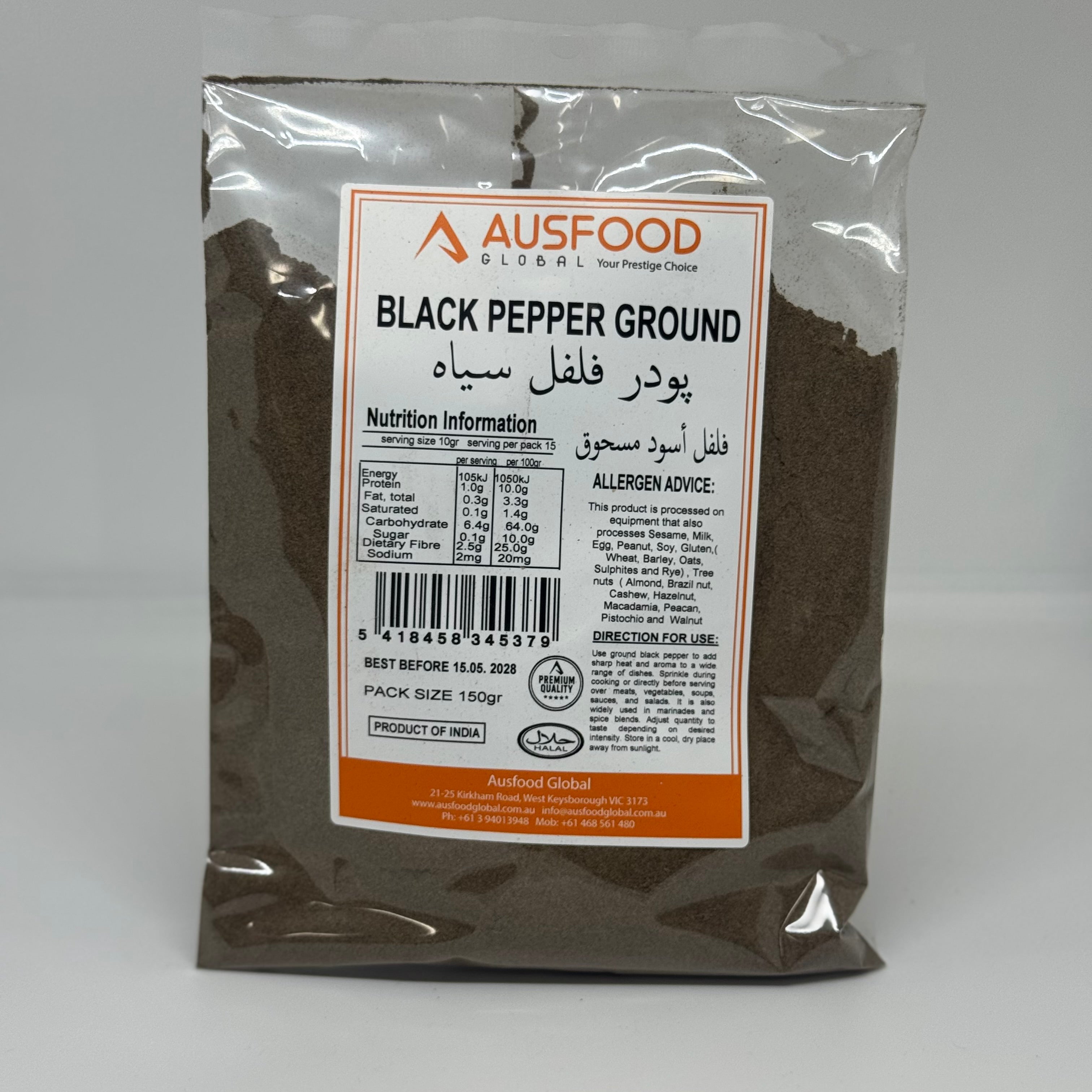 AUSFOOD Black Pepper Ground 150g