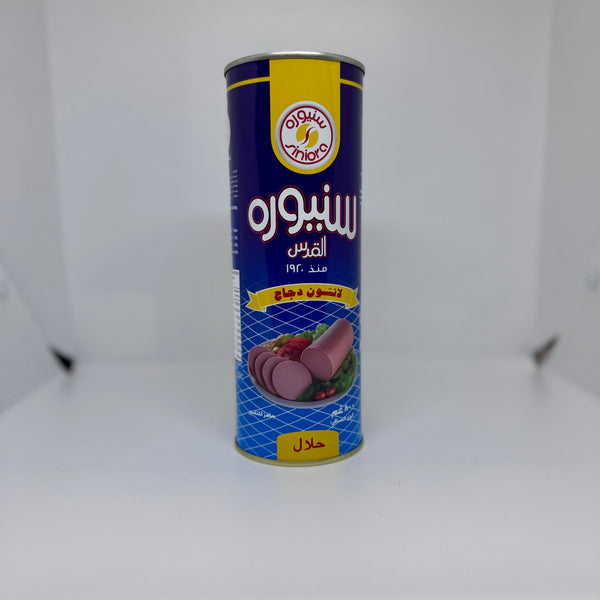 SINIORA Chicken Luncheon 800g