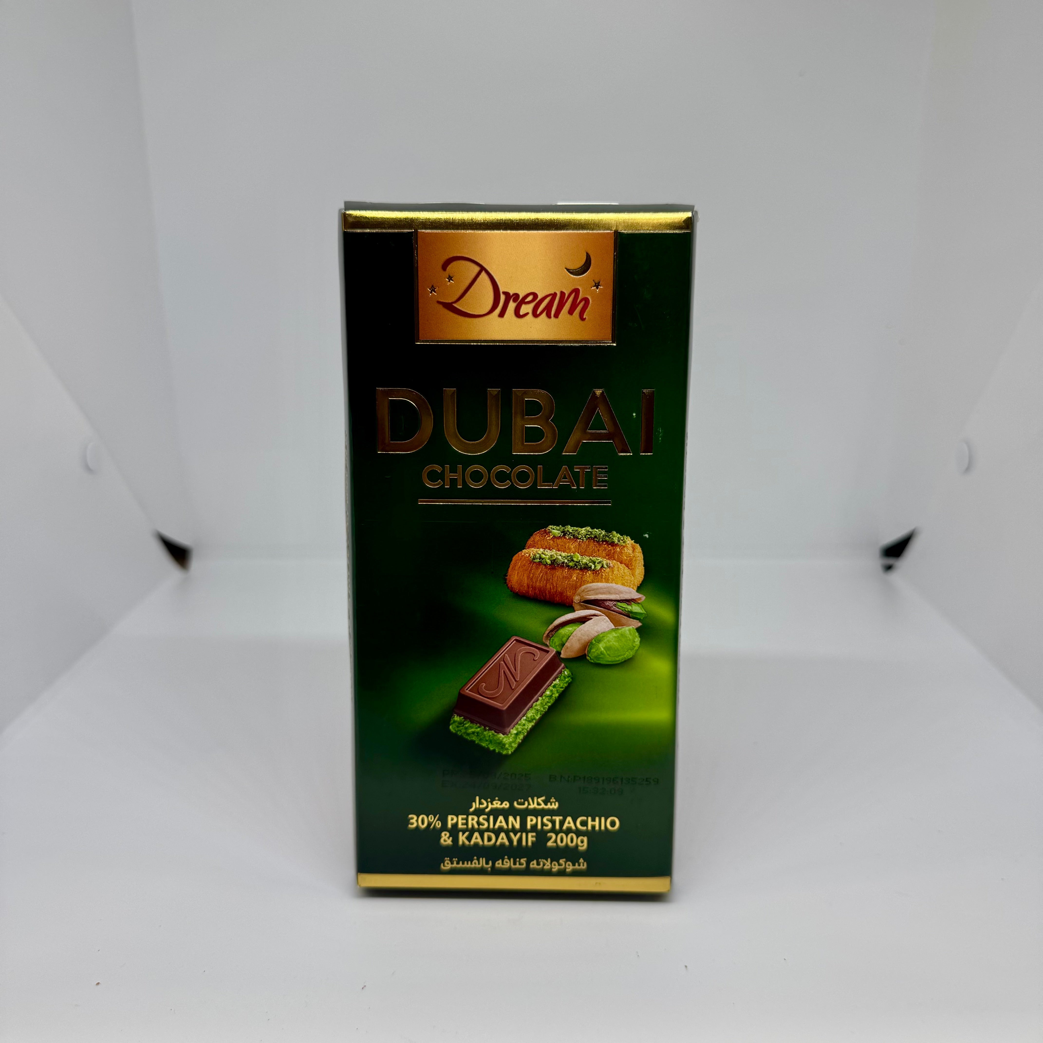 SHIRIN ASAL Dubai Chocolate Bar 200g