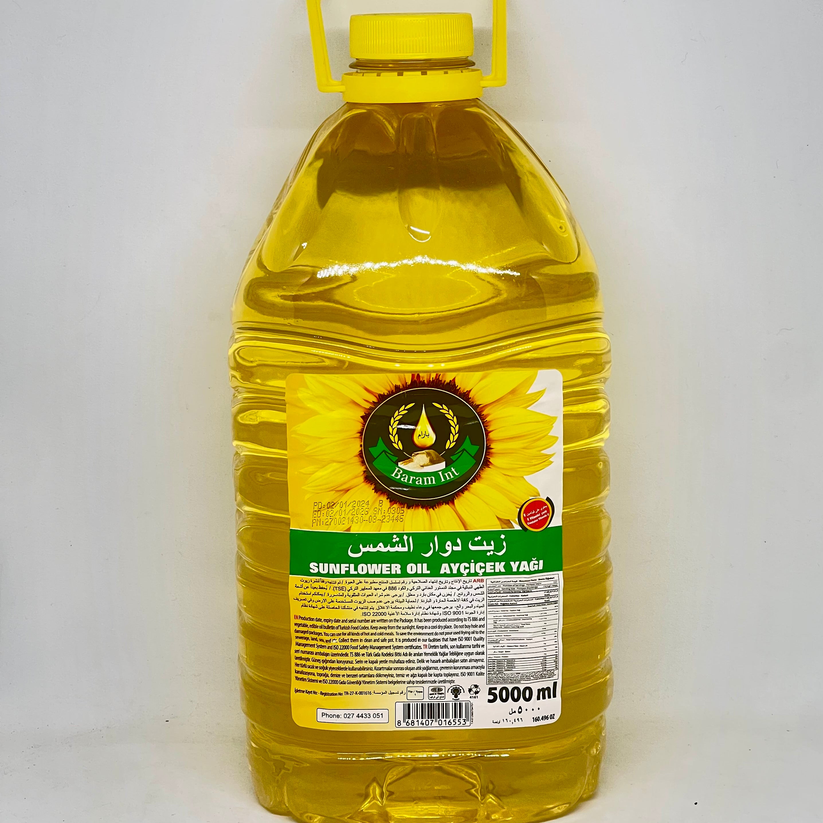 BARAM INT Sunflower Oil 5L