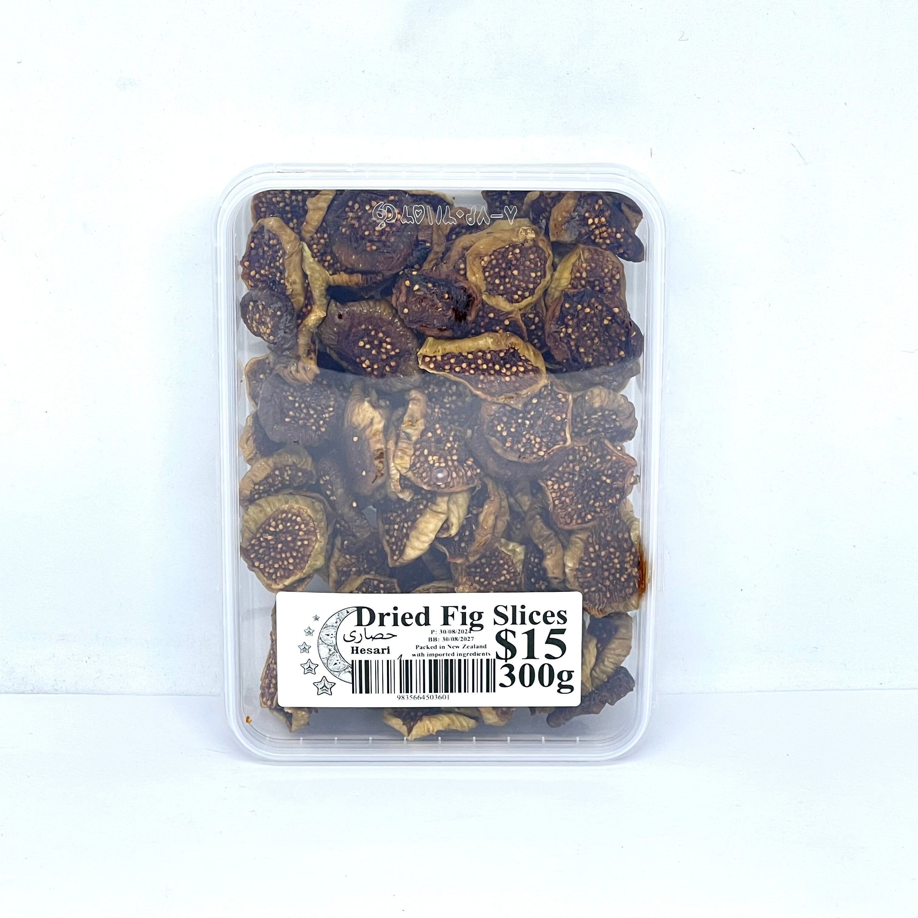 HESARI Dried Fig Slices 300g