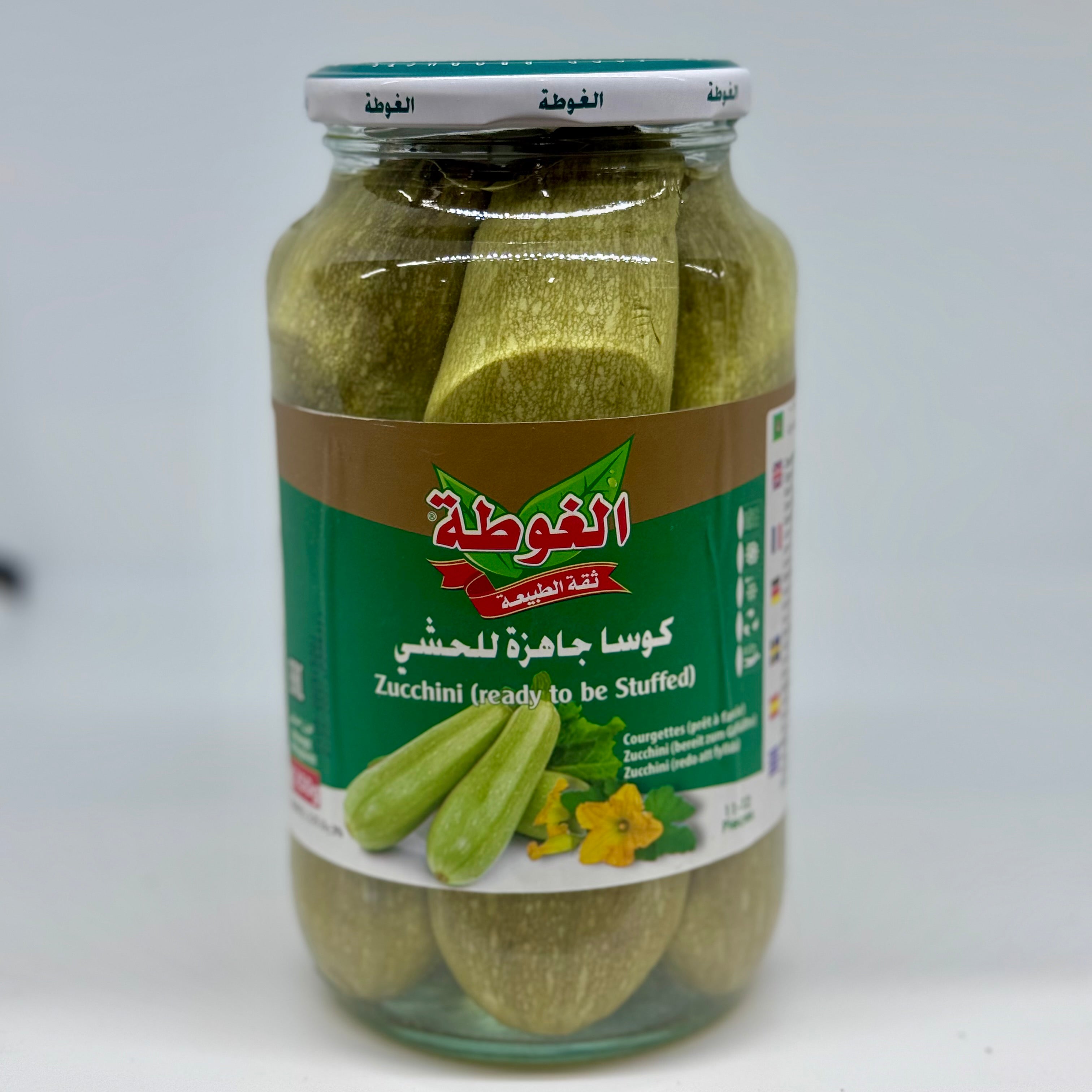 ALGOTA Pickled Zucchini 'Stuffing' 1.25kg